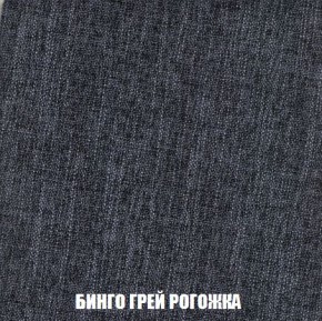 Диван Кристалл (ткань до 300) Боннель в Заречном - zarechnyy.mebel24.online | фото 62