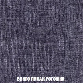 Диван Кристалл (ткань до 300) Боннель в Заречном - zarechnyy.mebel24.online | фото 63