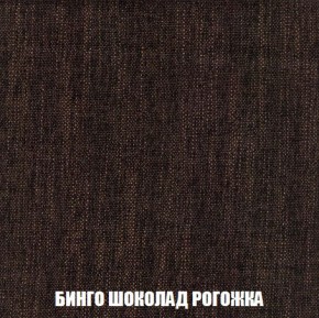 Диван Кристалл (ткань до 300) Боннель в Заречном - zarechnyy.mebel24.online | фото 64