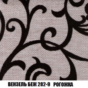 Диван Кристалл (ткань до 300) Боннель в Заречном - zarechnyy.mebel24.online | фото 65