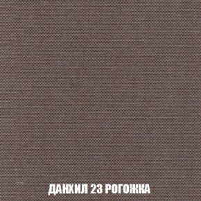 Диван Кристалл (ткань до 300) Боннель в Заречном - zarechnyy.mebel24.online | фото 67