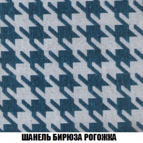 Диван Кристалл (ткань до 300) Боннель в Заречном - zarechnyy.mebel24.online | фото 71