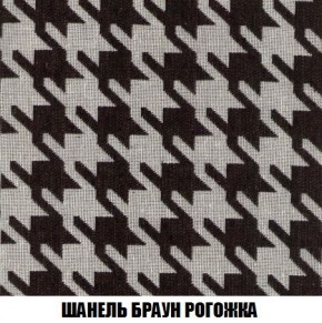Диван Кристалл (ткань до 300) Боннель в Заречном - zarechnyy.mebel24.online | фото 72