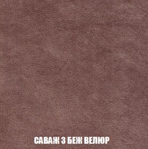 Диван Кристалл (ткань до 300) Боннель в Заречном - zarechnyy.mebel24.online | фото 74