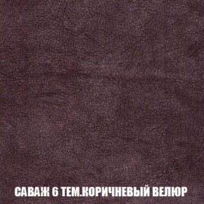 Диван Кристалл (ткань до 300) Боннель в Заречном - zarechnyy.mebel24.online | фото 75