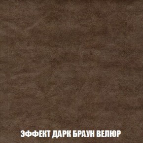 Диван Кристалл (ткань до 300) Боннель в Заречном - zarechnyy.mebel24.online | фото 79