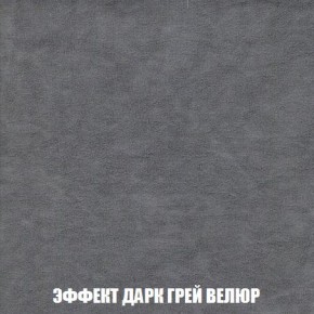 Диван Кристалл (ткань до 300) Боннель в Заречном - zarechnyy.mebel24.online | фото 80