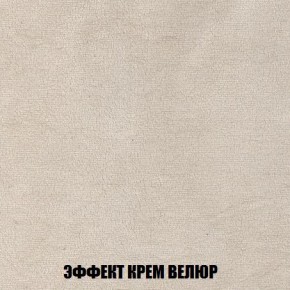 Диван Кристалл (ткань до 300) Боннель в Заречном - zarechnyy.mebel24.online | фото 83