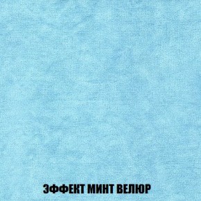 Диван Кристалл (ткань до 300) Боннель в Заречном - zarechnyy.mebel24.online | фото 85