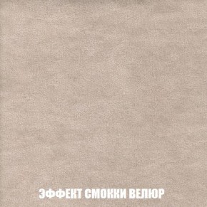 Диван Кристалл (ткань до 300) Боннель в Заречном - zarechnyy.mebel24.online | фото 86