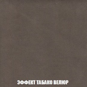 Диван Кристалл (ткань до 300) Боннель в Заречном - zarechnyy.mebel24.online | фото 87