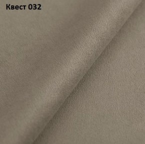 Диван Квадро-1 (ППУ) в Заречном - zarechnyy.mebel24.online | фото 23