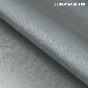 Диван прямой Gerad 11001 (ткань Банни 11) в Заречном - zarechnyy.mebel24.online | фото 12