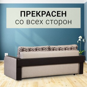 Диван прямой Юпитер 2 Аслан бежевый (ППУ) в Заречном - zarechnyy.mebel24.online | фото 7