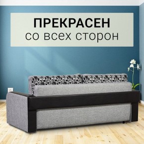 Диван прямой Юпитер 2 Аслан серый (ППУ) в Заречном - zarechnyy.mebel24.online | фото 3