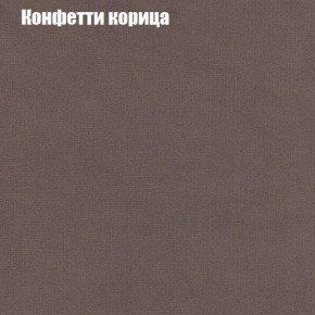 Диван Рио 2 (ткань до 300) в Заречном - zarechnyy.mebel24.online | фото 12