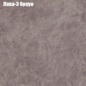 Диван Рио 2 (ткань до 300) в Заречном - zarechnyy.mebel24.online | фото 15