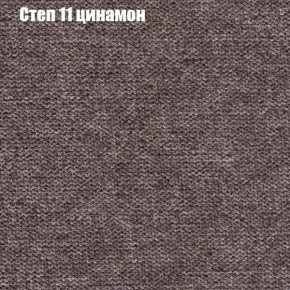 Диван Рио 2 (ткань до 300) в Заречном - zarechnyy.mebel24.online | фото 38