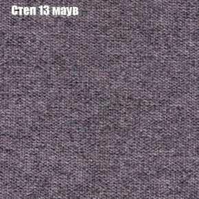 Диван Рио 2 (ткань до 300) в Заречном - zarechnyy.mebel24.online | фото 39