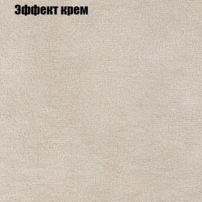 Диван Рио 2 (ткань до 300) в Заречном - zarechnyy.mebel24.online | фото 52