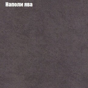 Диван Рио 4 (ткань до 300) в Заречном - zarechnyy.mebel24.online | фото 32