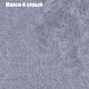 Диван Рио 6 (ткань до 300) в Заречном - zarechnyy.mebel24.online | фото 30