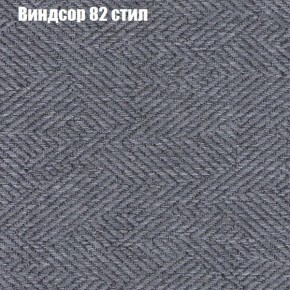 Диван Рио 6 (ткань до 300) в Заречном - zarechnyy.mebel24.online | фото 71