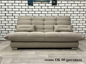 Диван Сноуден (Snowden) НПБ ткань до 300 руб. в Заречном - zarechnyy.mebel24.online | фото