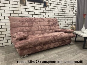 Диван Сноуден (Snowden) НПБ ткань до 500 руб. в Заречном - zarechnyy.mebel24.online | фото