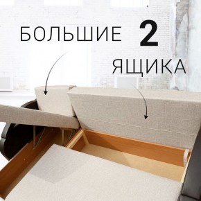 Диван угловой Юпитер (Боннель) в Заречном - zarechnyy.mebel24.online | фото 8