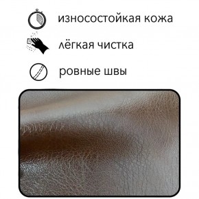 Диван Восход Д5-КК (кожзам коричневый) 1000 в Заречном - zarechnyy.mebel24.online | фото 2