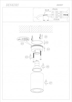 DK3007-WH Накладной светильник влагозащ., IP 44, 15 Вт, GU10, белый, алюминий в Заречном - zarechnyy.mebel24.online | фото 4