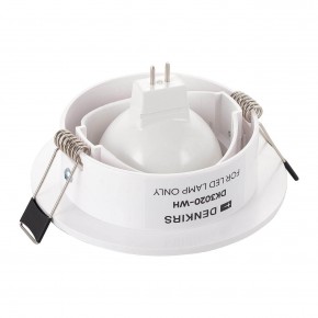 DK3020-WH Встраиваемый светильник, IP 20, 10 Вт, GU5.3, LED, белый, пластик в Заречном - zarechnyy.mebel24.online | фото 3