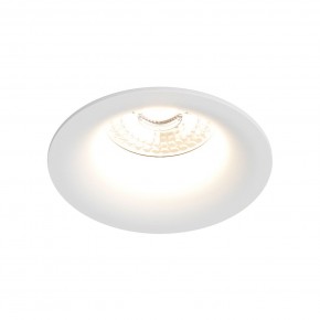 DK3024-WH Встраиваемый светильник, IP 20, 10 Вт, GU5.3, LED, белый, пластик в Заречном - zarechnyy.mebel24.online | фото 2