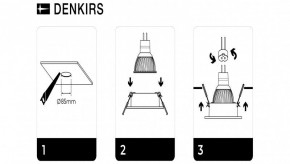 DK3026-WH Встраиваемый светильник, IP 20, 10 Вт, GU5.3, LED, белый, пластик в Заречном - zarechnyy.mebel24.online | фото 7