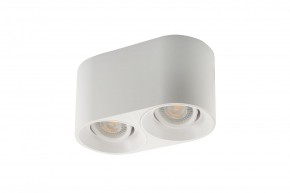 DK3036-WH Светильник накладной IP 20, 10 Вт, GU5.3, LED, белый, пластик в Заречном - zarechnyy.mebel24.online | фото 3
