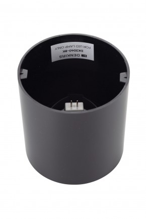 DK3040-BK Светильник накладной IP 20, 10 Вт, GU5.3, LED, черный, пластик в Заречном - zarechnyy.mebel24.online | фото 4