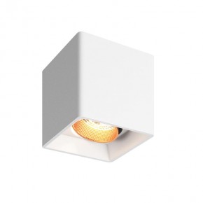 DK3080-WBR Светильник накладной, IP 20, 10 Вт, GU5.3, LED, белый/бронзовый, пластик в Заречном - zarechnyy.mebel24.online | фото 1
