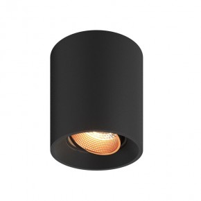 DK3090-BBR Светильник накладной, IP 20, 10 Вт, GU5.3, LED, черный/бронзовый, пластик в Заречном - zarechnyy.mebel24.online | фото 1