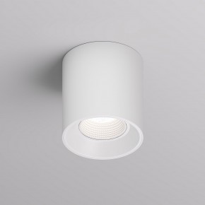 DK3090-WH Светильник накладной IP 20, 10 Вт, GU5.3, LED, белый/белый, пластик в Заречном - zarechnyy.mebel24.online | фото 1