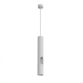 DK4045-WH Подвесной светильник, с декоративным вырезом, IP 20, до 15 Вт, LED, GU10, белый, алюминий в Заречном - zarechnyy.mebel24.online | фото 1