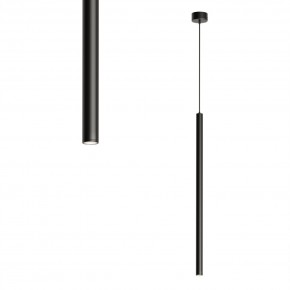 DK4304-BK Подвесной светильник со встроенным светодиодом, 5W, IP 20, 4000K, черный, алюминий в Заречном - zarechnyy.mebel24.online | фото 1