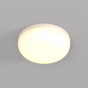 DK4600-WW Встраиваемый светильник, IP 20, 9 Вт, LED 3000, белый, пластик в Заречном - zarechnyy.mebel24.online | фото 1