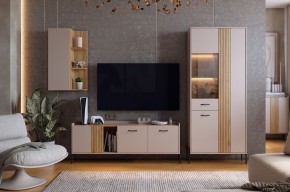 ДОМИНИКА К4 Гостиная в Заречном - zarechnyy.mebel24.online | фото 1
