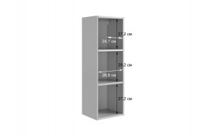 ДОМИНИКА К4 Гостиная в Заречном - zarechnyy.mebel24.online | фото 3