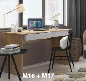 Дуглас (подростковая) М16 Стол прямой + М09 Тумба в Заречном - zarechnyy.mebel24.online | фото 6