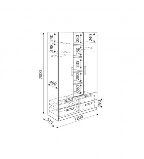 Дуглас подростковая (модульная) в Заречном - zarechnyy.mebel24.online | фото 15