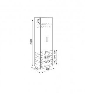 Дуглас подростковая (модульная) в Заречном - zarechnyy.mebel24.online | фото 20