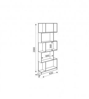 Дуглас подростковая (модульная) в Заречном - zarechnyy.mebel24.online | фото 22