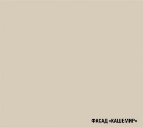 ДЮНА Кухонный гарнитур Экстра 2 (3000 мм) в Заречном - zarechnyy.mebel24.online | фото 2